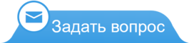 Вопросы и ответы онлайн Вопросы и ответы онлайн