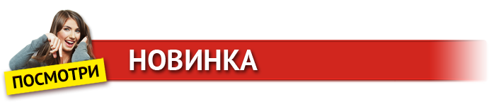 На данной странице сайта доступно расписание автобусов, следующих из Донецка пассажирские перевозки доедем классно