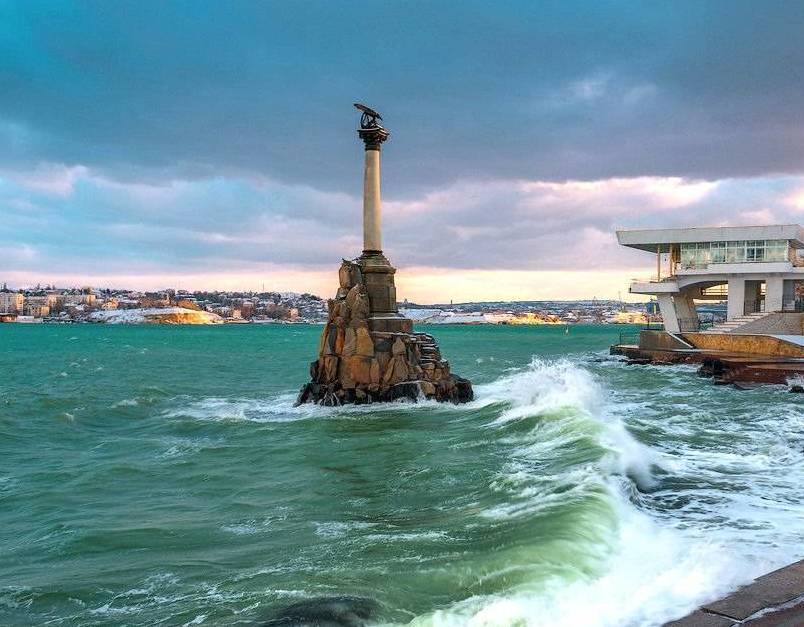 Севастополь Севастополь