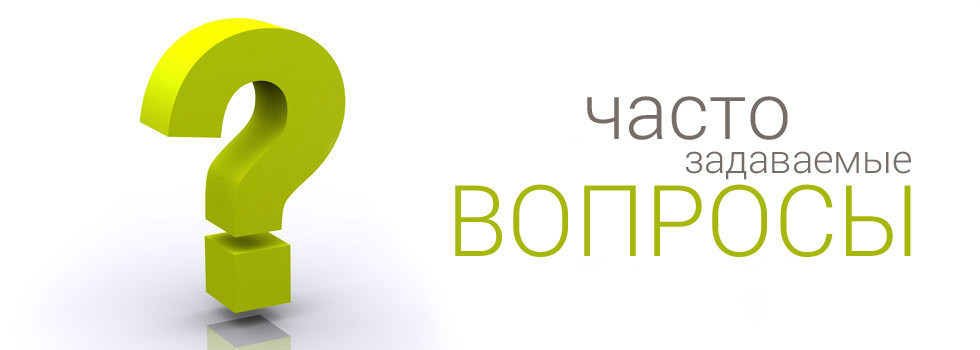 Вопросов и Ответов doedemklassno.ru