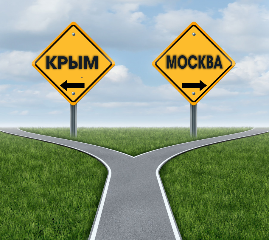 Автобусы следуют по маршруту Автобусы следуют по маршруту