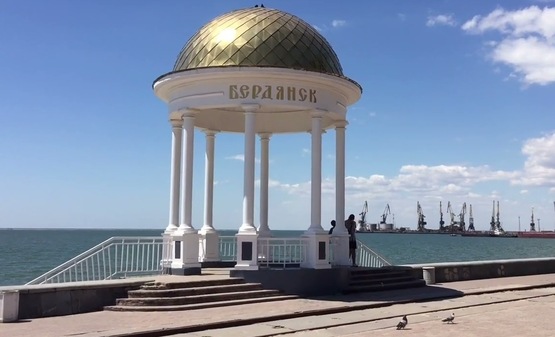 Автобус Горловка - Бердянск