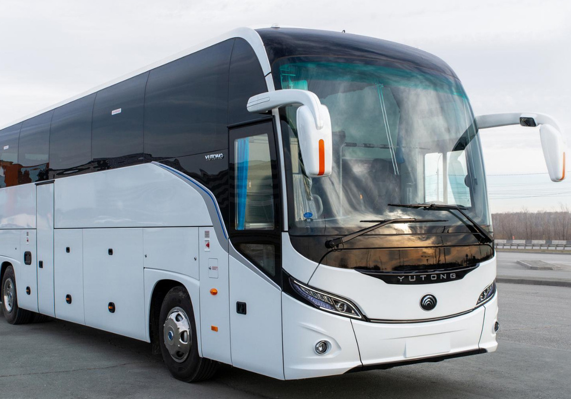 Yutong